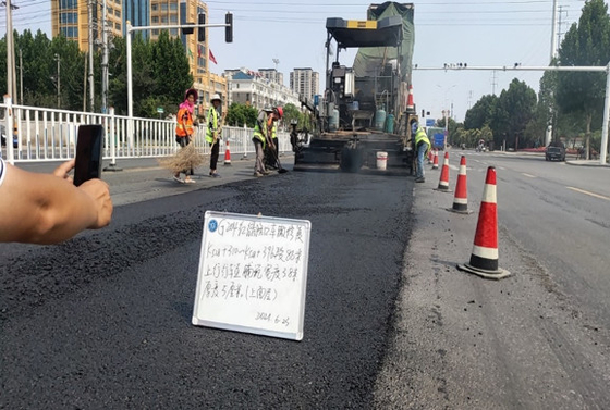 Добавка отказа сопротивления колейности связывателя асфальта мостовой дороги асфальта доработанная конкретная анти-